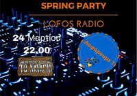 spring_party_2016_cropPoster_-_RadioLofos