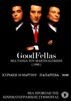 Goodfellas, (Martin Scorsese, 1990)