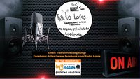 radioLofos16_afisa2