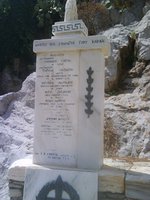 Symi_DSC01704