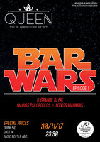 BarWars-1