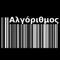 ALGORITHMOS_Foititiki_Lesxi_1m