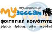 myaegean_GRbann3-d_v16-170x110-min
