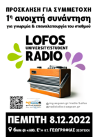 LOFOSRADIO_poster-kalesma2022_12c-min