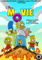 The Simpsons Movie, (David Silverman, 2007)