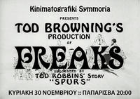 freaks web forum