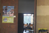 4 eik008 symplirosi entipon.jpg