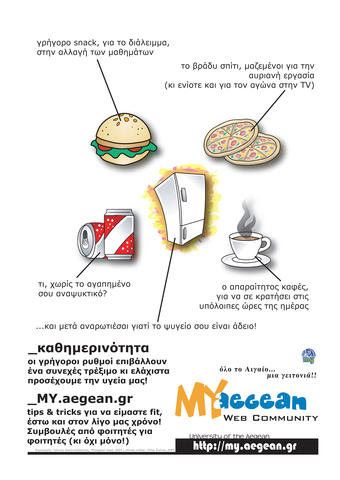 2005_posters_fagito