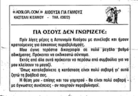 ATT00034