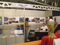 P6020057