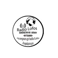 simataki2 LOFOS-radio - Lesvos