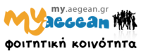 MYAEGEAN_logo_7a-14FL