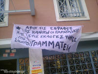 img061011-121940