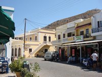 Agia Marina