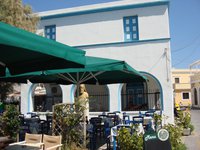 Agia Marina