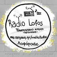 LOFOSbanner1
