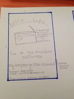 euaki_LOFOS_temp_flyer_01__IMG_3295