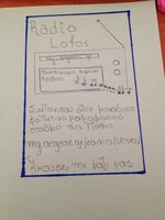 euaki_LOFOS_temp_flyer_02__IMG_3296