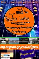 Panos_flyer_1