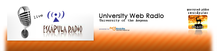 Rhodes Student Radio - University of the Aegean