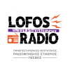 []   Lofos Radio