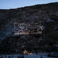 Syros International Film Festival (SIFF)
