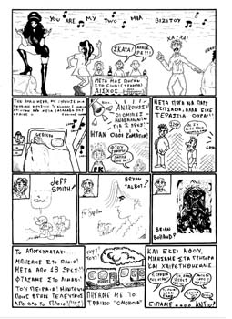 Comics Conference Mytilene Lesvos Greece