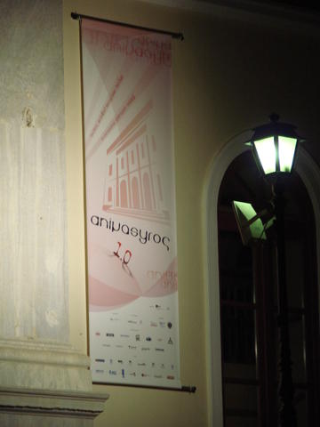 AnimaSyros 1.0 ������� �������� ���������� �������