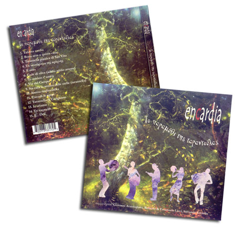 Encardia - �� �������� ��� �����������