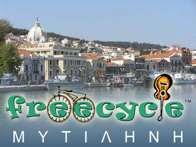 Freecycle Mytilene logo
