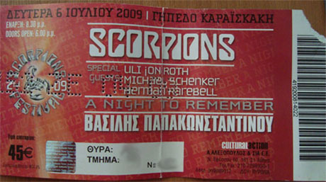 ticket Scorpions live at Athens - Karaiskakis Stadium 6 July 2009
