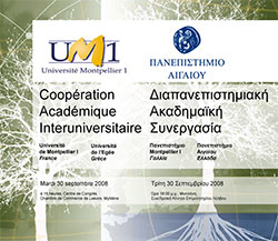 poster AegeanUni-Montpellier