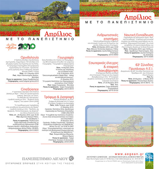 �������� �� �� ������������: ������� ��� ��� ����������