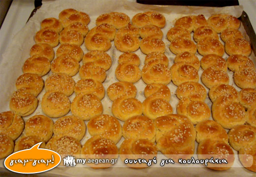 cookies - 
