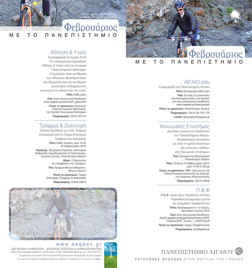 ����������� �� �� ������������: ������� ��� ��� ����������