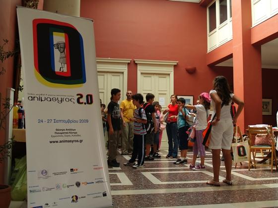 AnimaSyros 2.0 -  