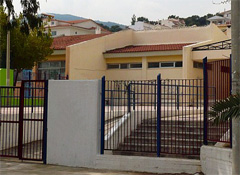 View front door from a public school complex in Greece