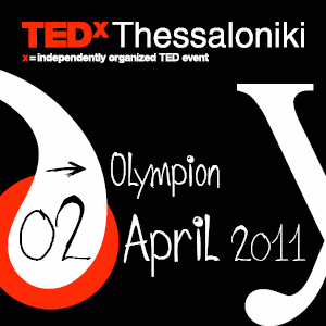 TEDx Thessaloniki banner