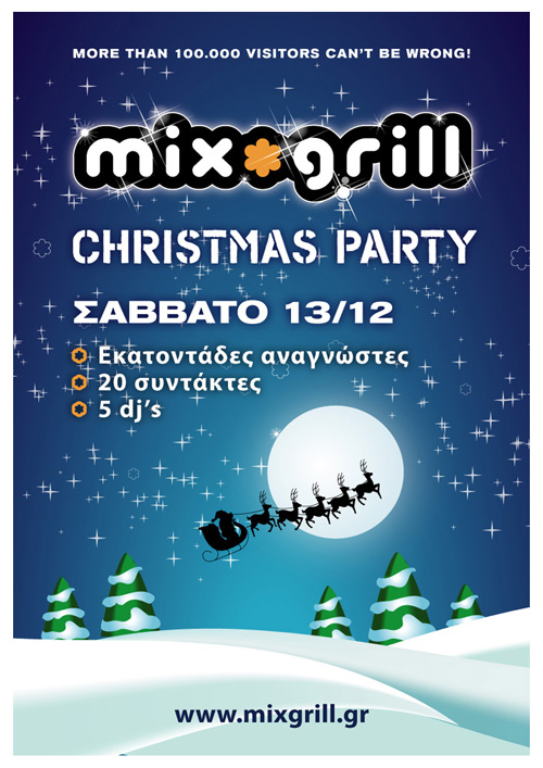 Mix Grill Party Poster