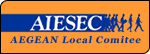 ����� ���������� Aiesec