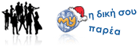 blog logo img