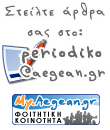 ������� ����� ��� e-���������!