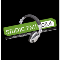 (Studio FM1) Ελληνικού Μεσογειακού Πανεπιστημίου - Ηράκλειο