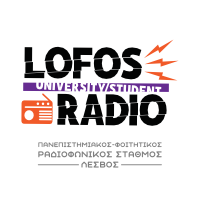 Lofos Radio Lesvos - Student Radio University of the Aegean